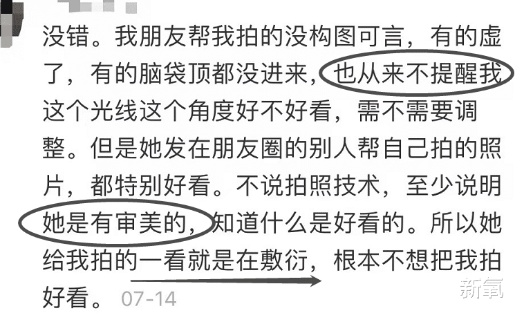 什么样的摄影美学才能让人眼前一亮？