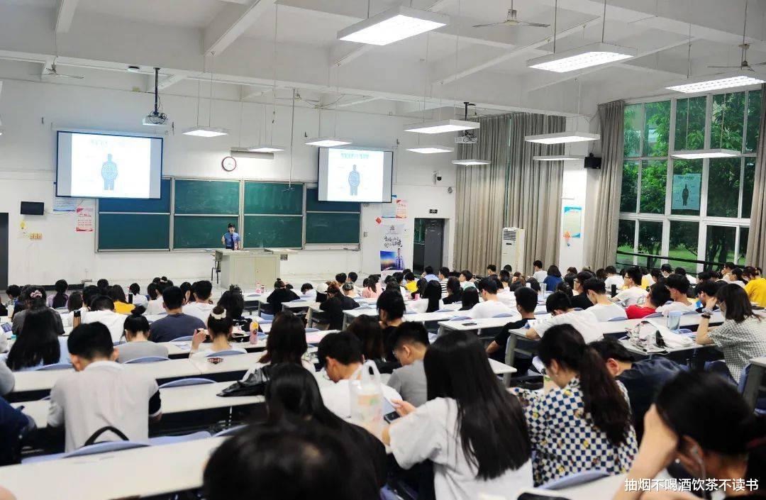 大学|大学教师:不要因为“大学老师”这个虚名而当大学老师,你会后悔
