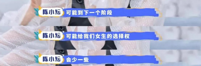 高圆圆|一复出就翻车，这次她真的冤