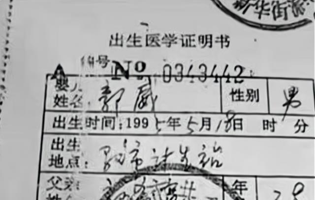 病历单鉴定是王道,许家空军表弟助力许妈,老杜无法平息许敏怒火