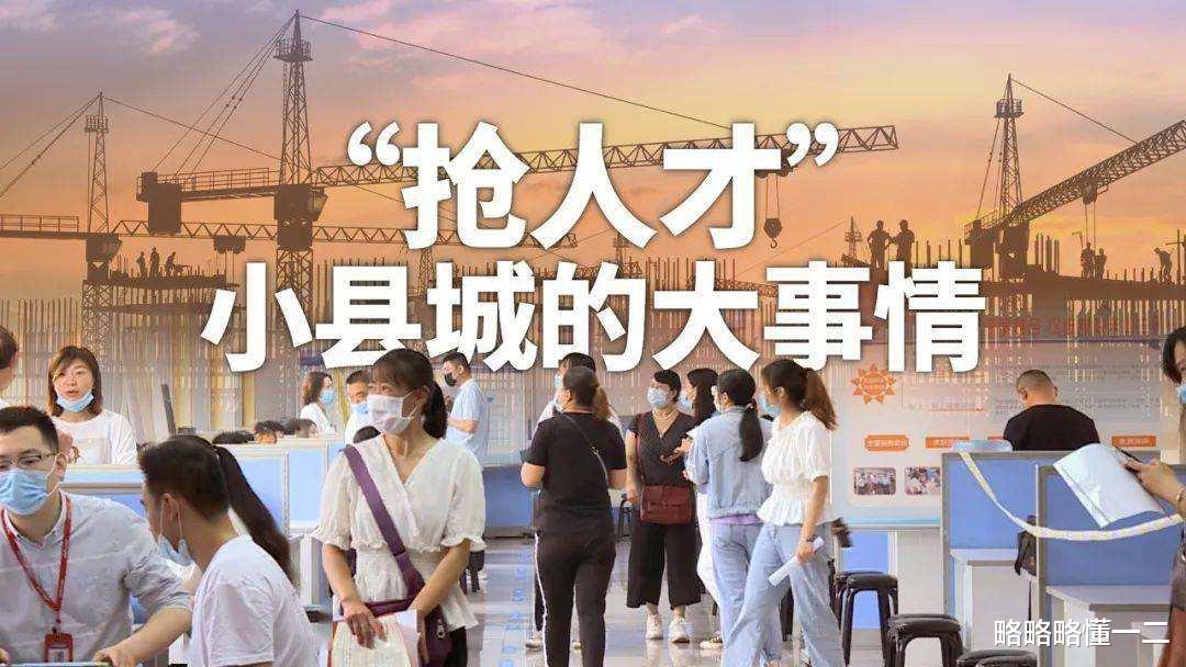 考研|30岁中年危机到来之际，我裸辞去考研，读完之后发现找工作更难了