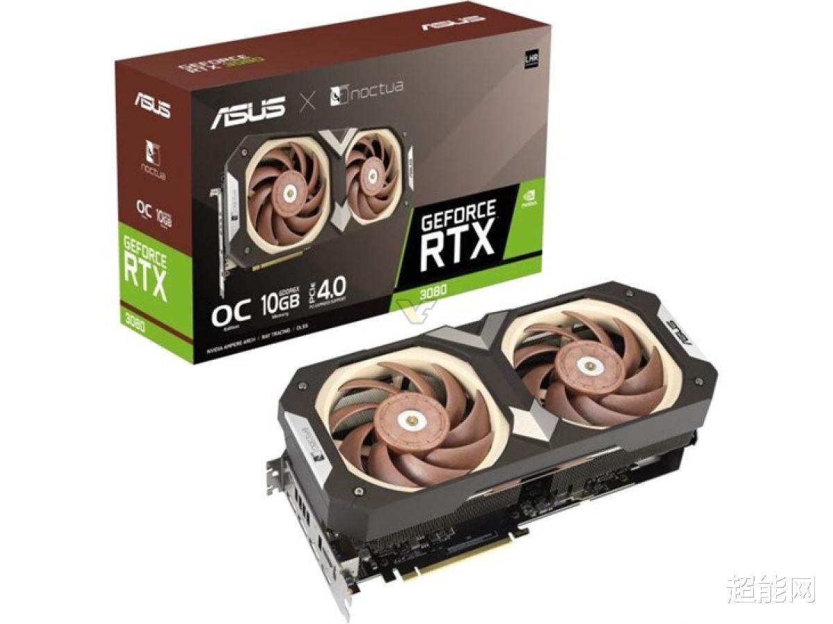 GeForce|华硕将推出新款猫头鹰合作产品，搭载GeForce RTX 3080