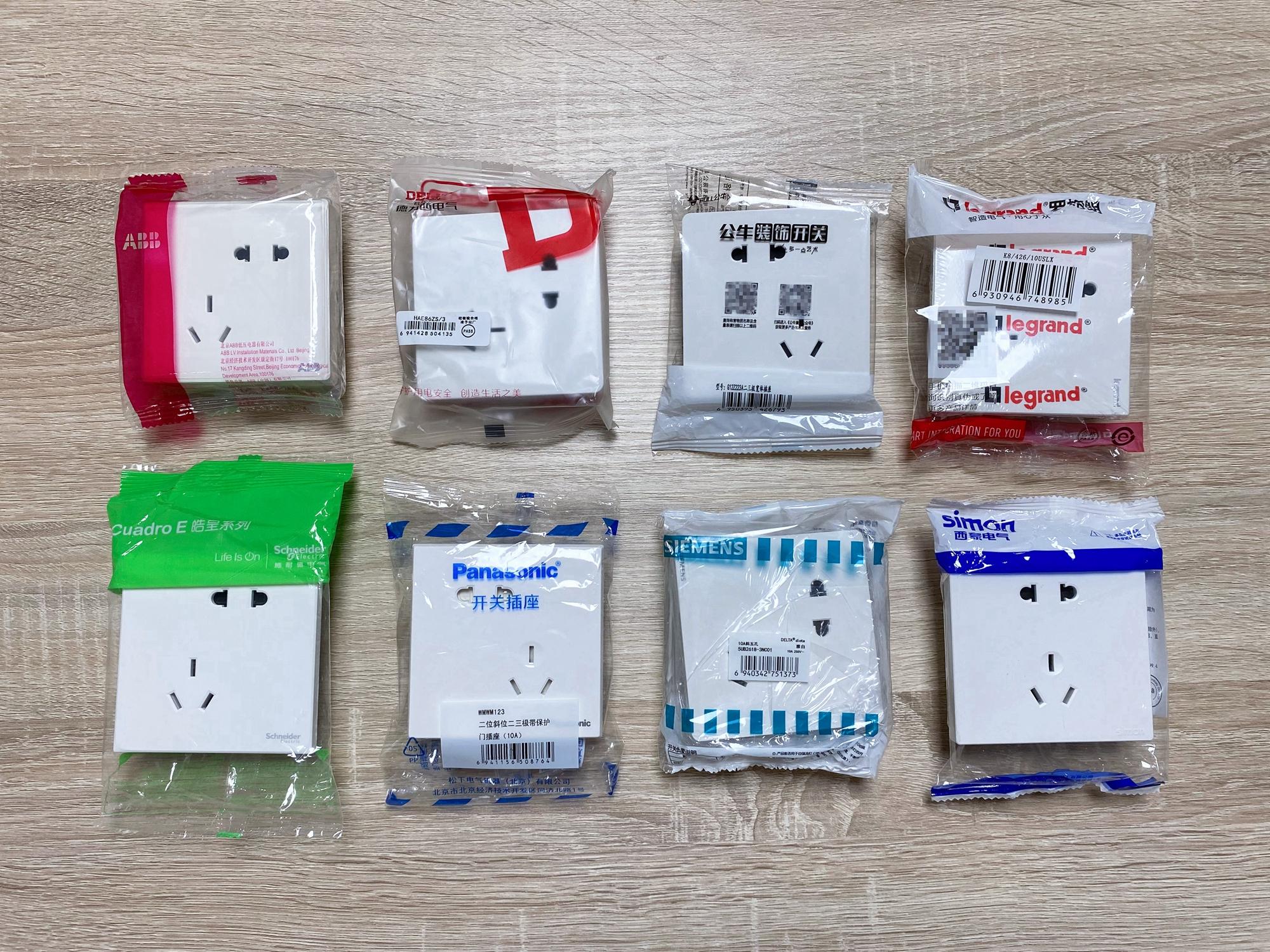 插座选购干货!8款主流插座华山论剑,孰优孰劣一比见分晓