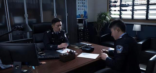 张秋峰|罚罪:唐绍文也是卧底?没可能;这个图标指的是宋光明或张秋峰