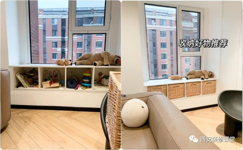 家有飘窗,利用起来做收纳怎么实现?