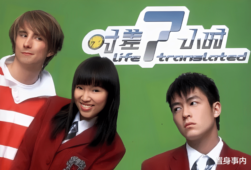 林碧琪|?刚出道就“退休”的6位演员，有人因霸凌息影，有人3年只挣6万
