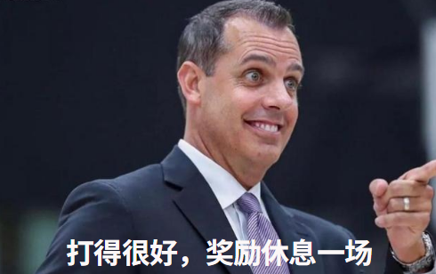 德怀特·霍华德|炸了！霍华德终于爆发！泪目了......