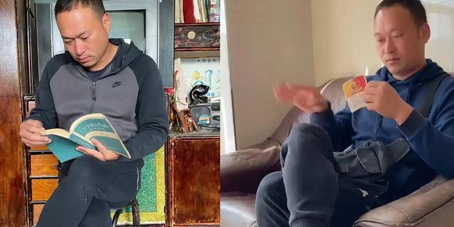 新东方|一颗直播带货界冉冉升起的新星——新东方，不到一天卖出1400多万