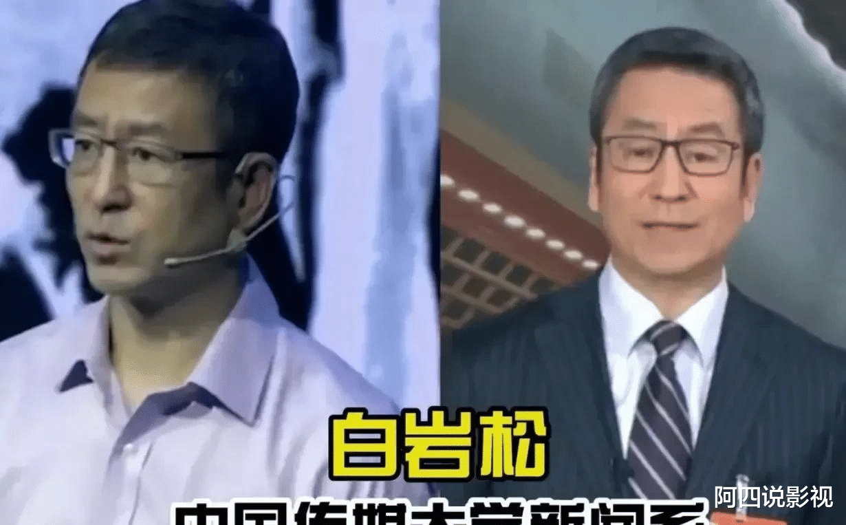 央视|央视主持人学历大揭秘，撒贝宁北大研究生，康辉果然是学霸的天花板