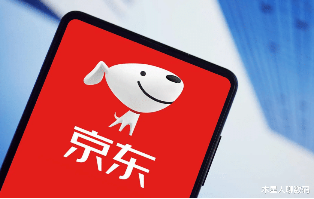 京东|刘强东无奈，京东Q4净亏损52亿超预期