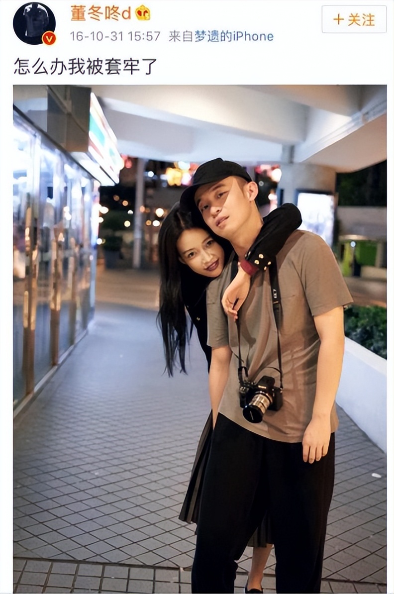 孙怡|婚变时间点曝光，孙怡7月4号就发出暗示，手机壳上写着：远离男人