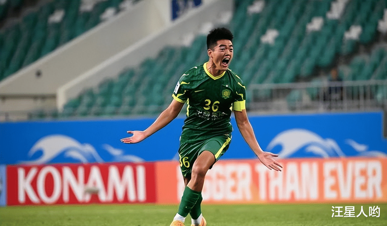 北京国安|4-0！国安19岁小将大爆发，上演圆月弯刀，全华班吊打中甲劲旅