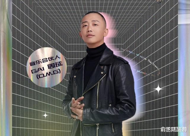 周深|?周深的“翻车”,让观众看到了明星参加真人秀的“虚伪”