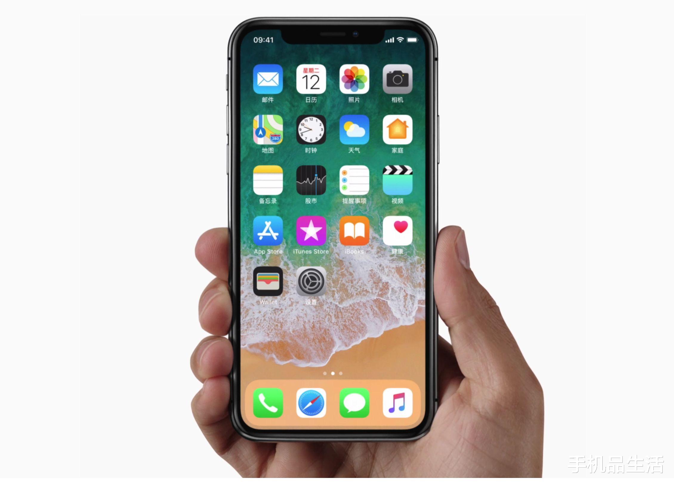 删除|新iPhone到手后都需要做什么？赶紧收藏