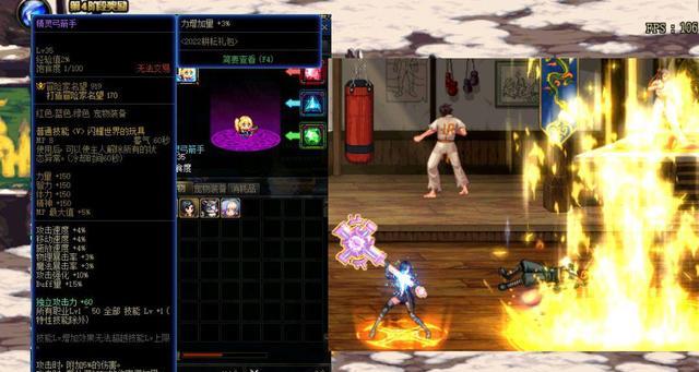 地下城与勇士|DNF: 奶妈才是本年度最惨职业,地位严重遭受威胁,弃医从武成现实