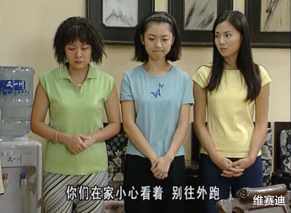 刘涛|刘涛与钱莹，《外剧》两任三嫂，一个当女王，一个做公主