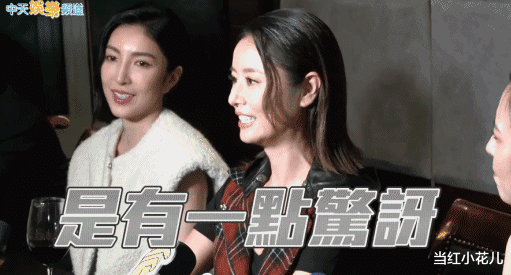 林心如|林心如的黑料,洗不白了?