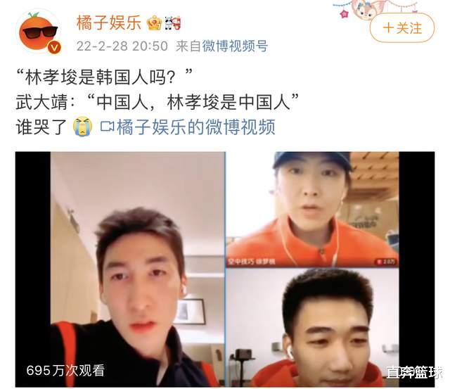 林孝埈|武大靖强硬表态！林孝埈是中国人，黄大宪2026冬奥会将遇最强对手
