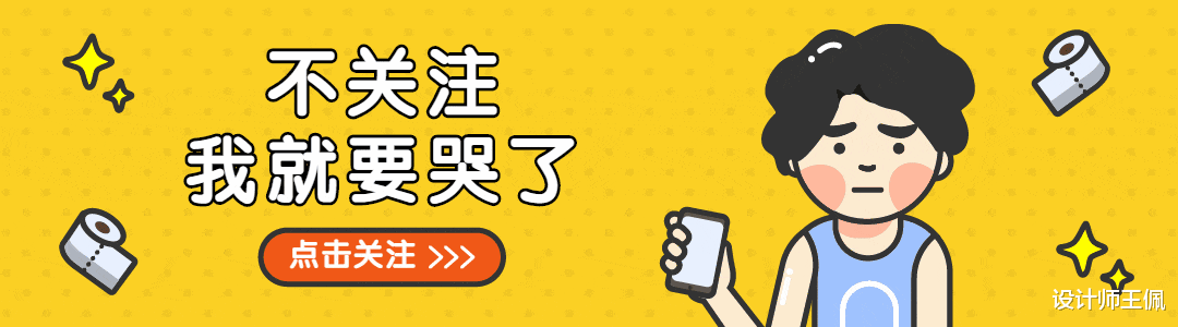 脾胃|越老越有魅力的男人,异性眼中的男神,大都有这5个“家居习惯”