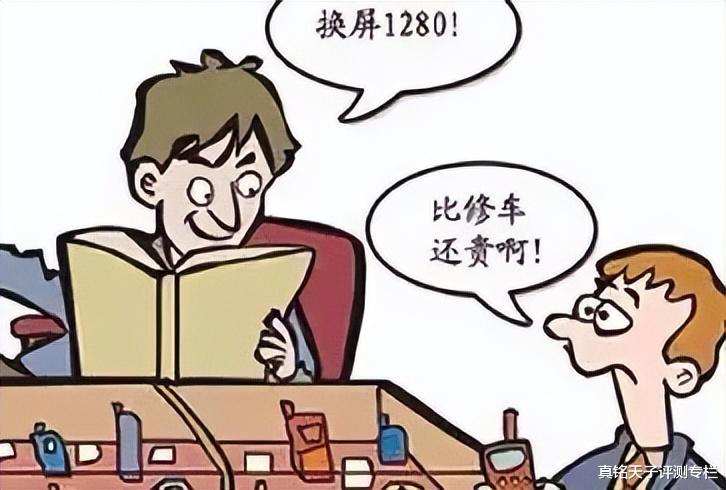 OPPO|为何人们现在都不去街边修手机了?看看正规售后的变化直呼怪不得