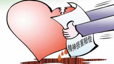 江苏男子发现大娃非亲生起诉离婚，妻子拒绝鉴定二娃，被判赔21万
