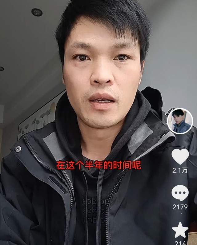 有骨气!被拐宝贝黎方富为家人讨回公道,被夸赞比姚威有骨气