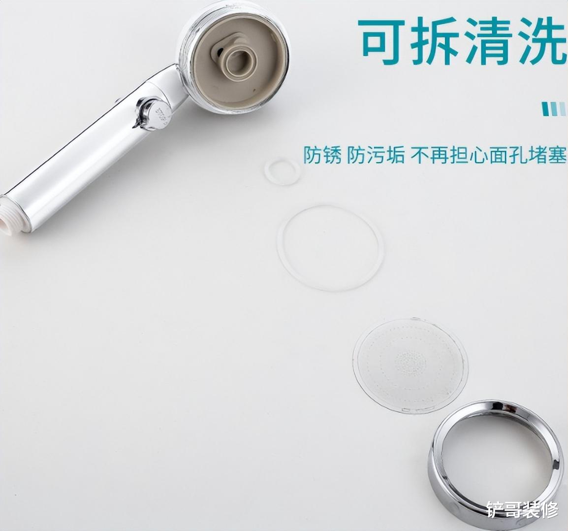 洗澡水压不够,水流忽大忽小怎么办?教你一招,楼层再高也不怕