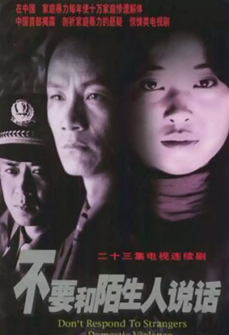 冯远征|因为演技太好而无戏可演，他是中国演艺圈第一个，也是唯一一个