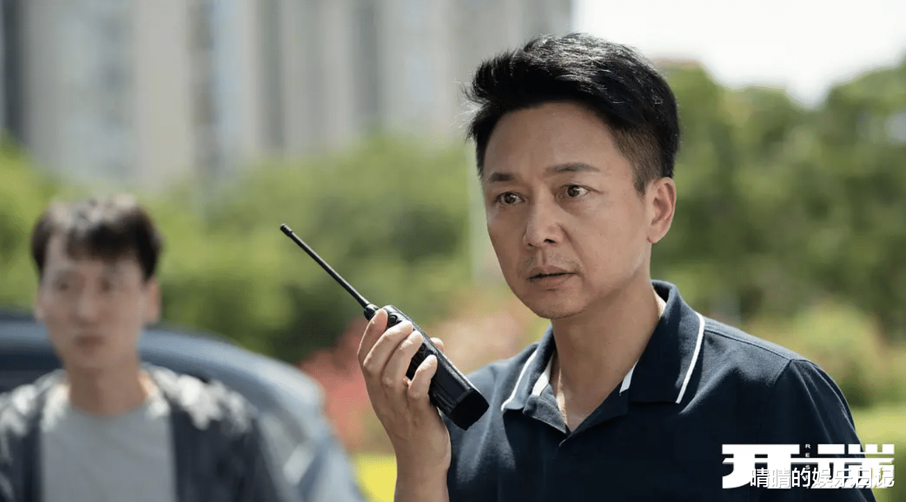 开端|《开端》大结局剧透:凶手是一对夫妻,他们杀人是为了给女儿报仇