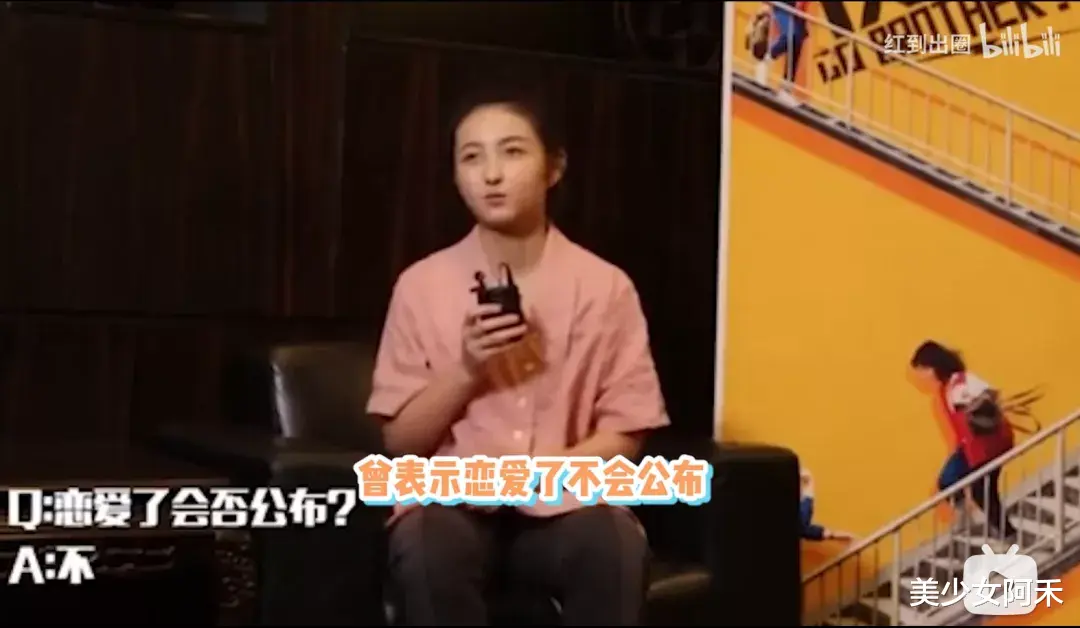 明星|明星恋爱，真的藏不住