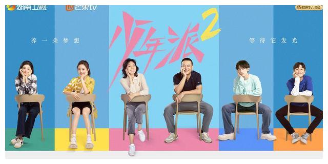 张嘉益|首播拿下双冠军，张嘉益一出手，就给国产生活剧带来一部王炸