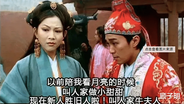 Java|现在的互联网经济是小甜甜，还是牛夫人？