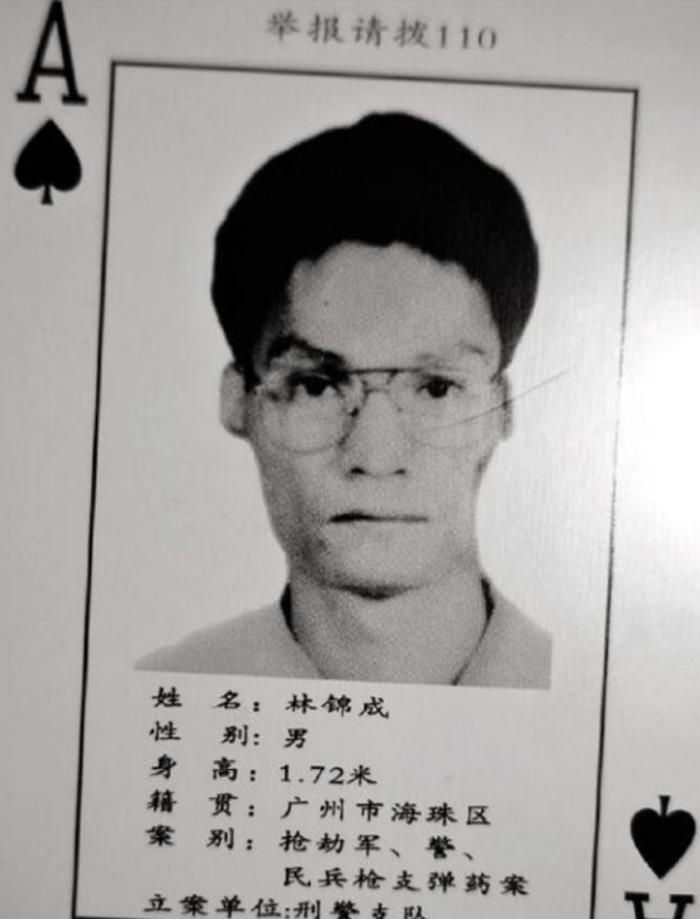 14年广州男子跳楼自杀,砸死货站老板,警方调查后揭开大秘密