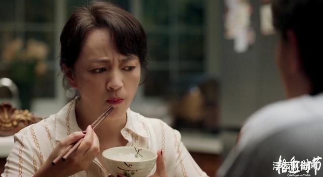 相逢时节|《相逢时节》10位演员演技排名：雷佳音未进前三，练练爆冷夺魁