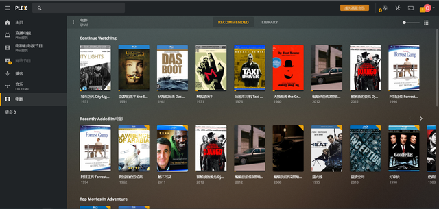 nas|18个NAS使用妙招丨系统、域名、配件，设置好起飞