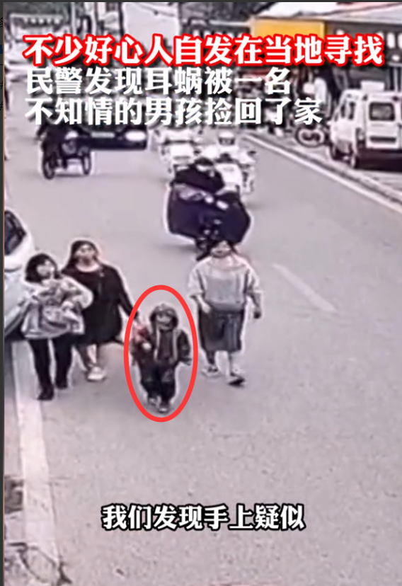 浙江衢州,3岁的聋哑女孩文文跟着奶奶去购物,结果不小心把价值20万元的人工耳蜗弄丢了