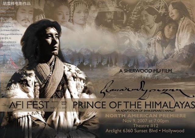 电影|好好的“康巴汉子”不做，偏要陷身于桃色绯闻中，他到底怎么了？