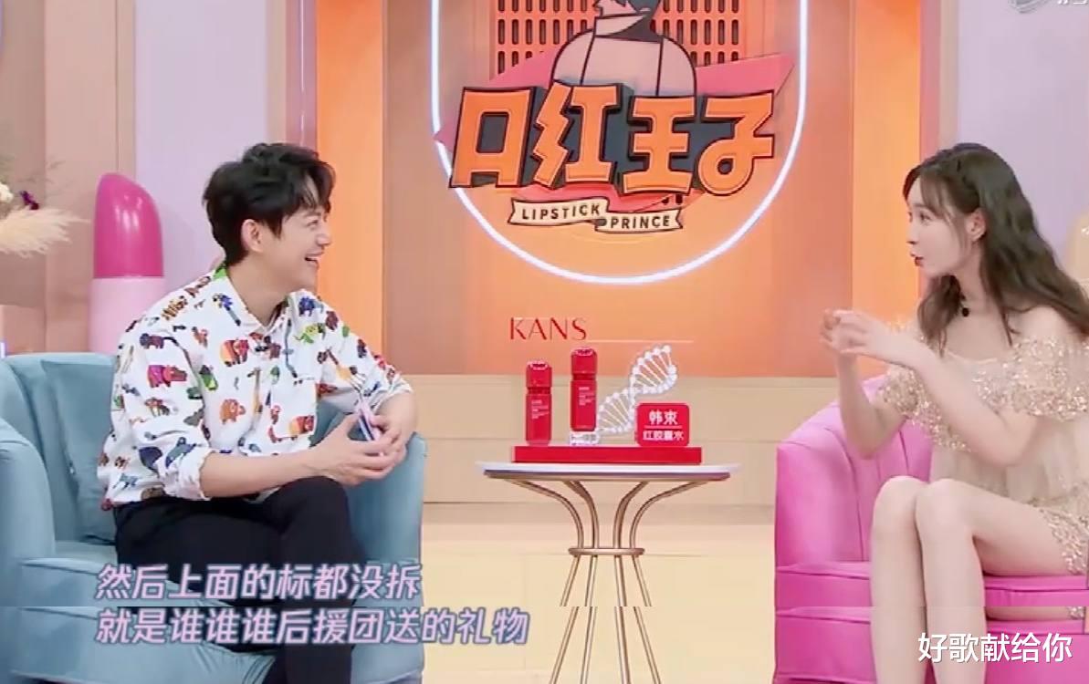 何炅|何炅,终于尝到了人走茶凉的滋味