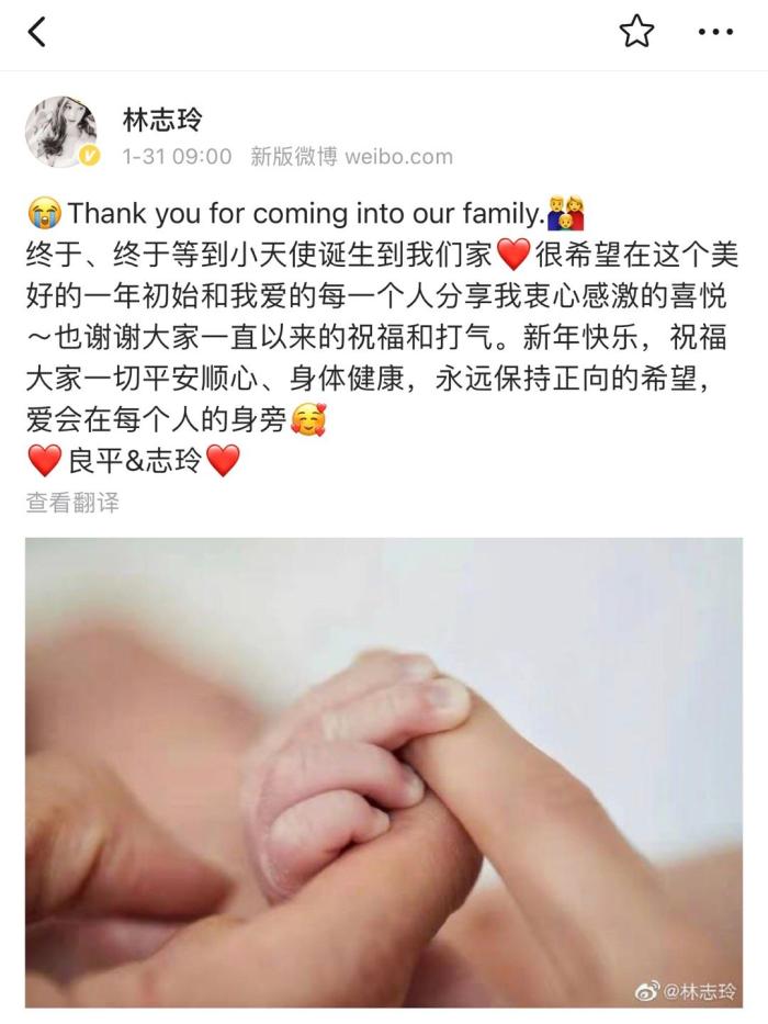 小S|有网红质疑林志玲代孕,小S接受采访时表示:就是闲得没事干