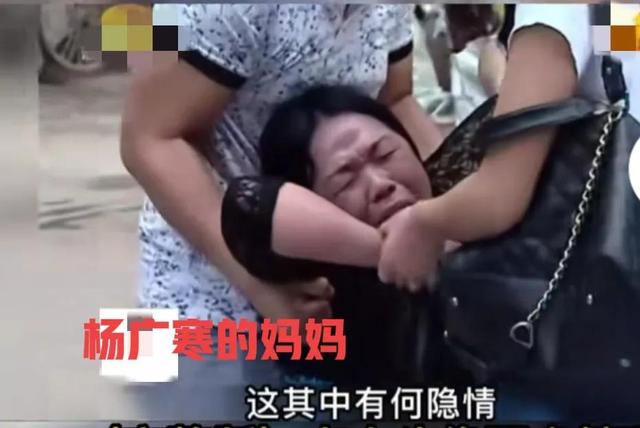 男子娶妻14天查出怀孕3个月，妻子偷偷流产，并与婚外男频繁开房！