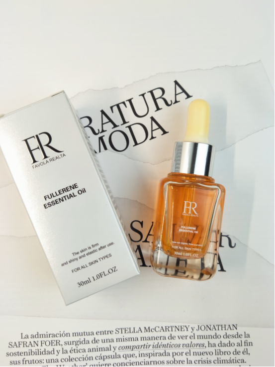 护肤品 全球十大精华液排行