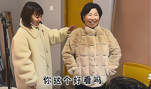 房产|错换人生:堂嫂帮熊三石辟谣,熊三石带妹妹出道