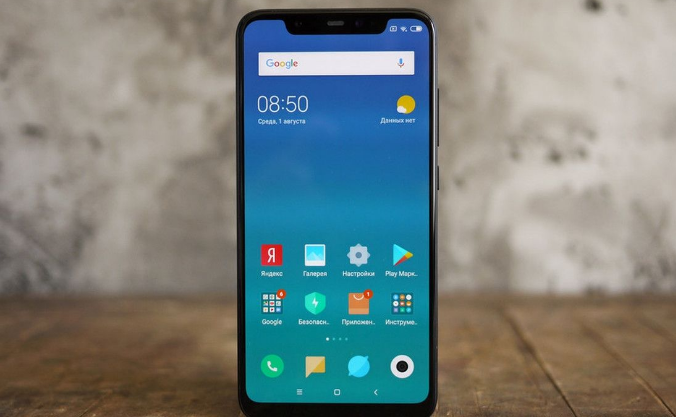 小米科技|原以為K20Pro尊享版可以完美取代米6，再使用了半個月后，虧損600賣出