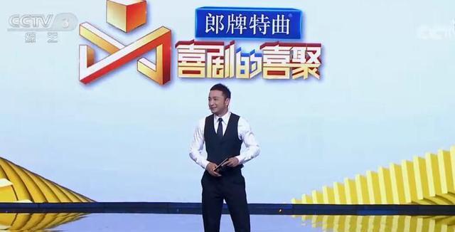 脱口秀大会|看了《喜剧的喜聚》才发现，《脱口秀大会》其实很不错