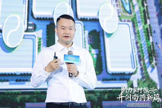 李佳琦 “伊肤泉不火，我名字倒着写”李佳琦对这国货下重注了