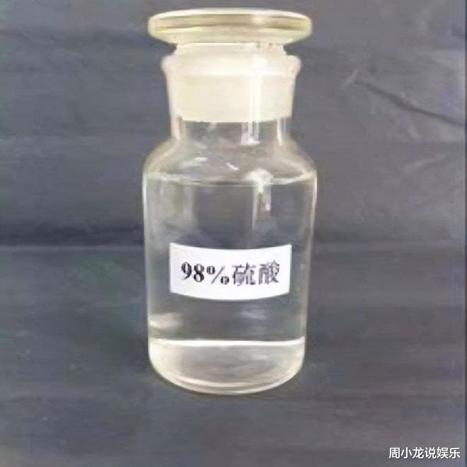 回顾;15岁“校花”常找老师补课 被师母深夜往脸上泼半杯硫酸