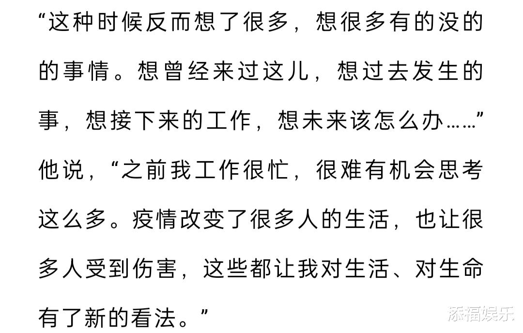 王源|王源采访中的真性情，依然是小孩，但沉稳的一面让人震撼