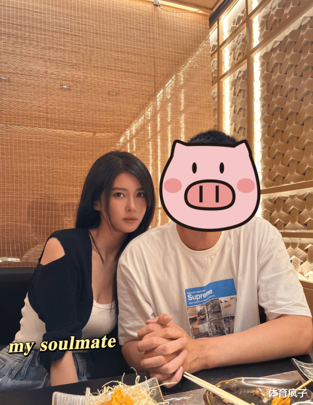 钟鹿纯|刘晓宇前任钟鹿纯晒日常！多位男性好友出现，网友嘲讽私生活不检点