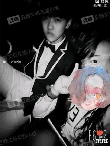 焉栩嘉|垃圾堆里的男人，真有那么香？！