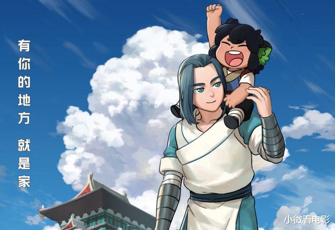 漩涡鸣人|口碑极佳却极易错过的5部国产动漫,每一部都值得收藏